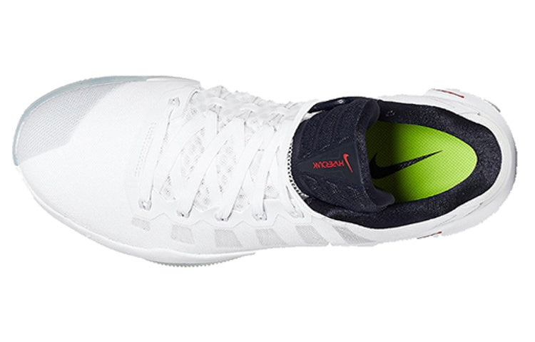 Nike Hyperdunk 2016 Low White 844363-146