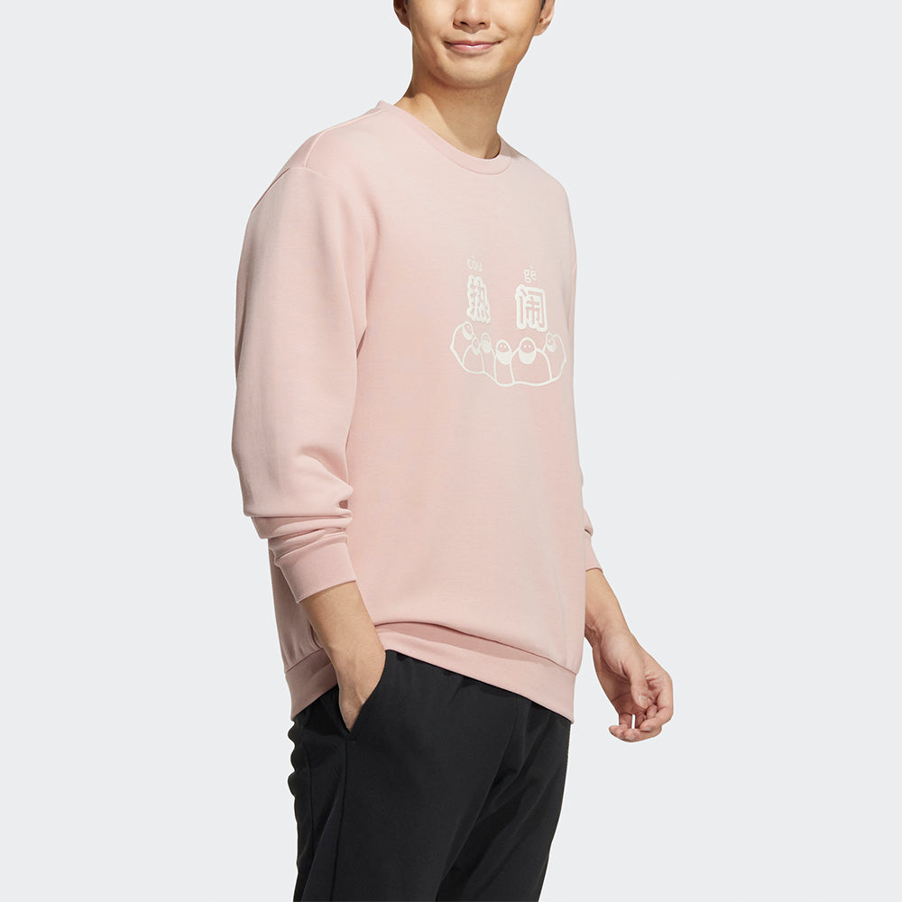 Men's adidas neo U Zxdd Crew Left Hamton Road x Crossover Pattern Offset Printing Round Neck Pullover Pink Red HT8820