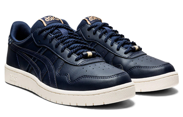 ASICS Japan S 'Country Pack - USA' 1191A354-406