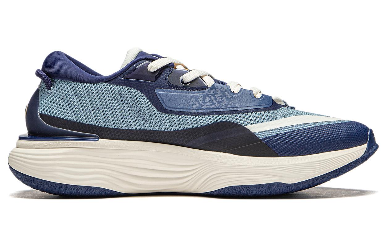 Li-Ning x Xiao Zhan Soft Warm 'Navy Beige' AGLT121-3
