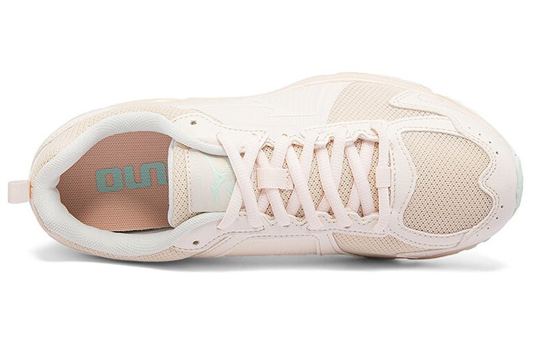 Mizuno Spark Cn 2 'Pink' D1GH221105