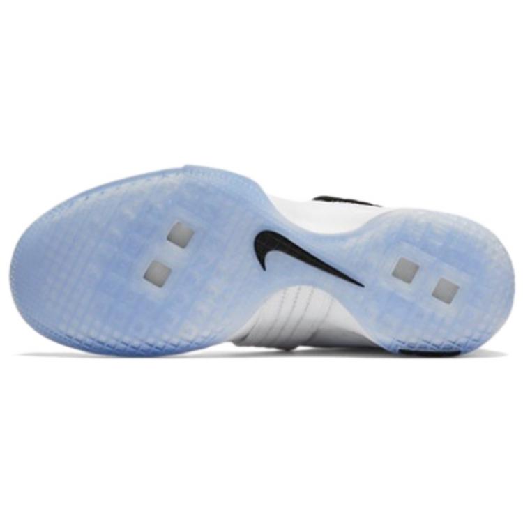 Nike Lebron Soldier 10 SFG EP 'White' 852400-102