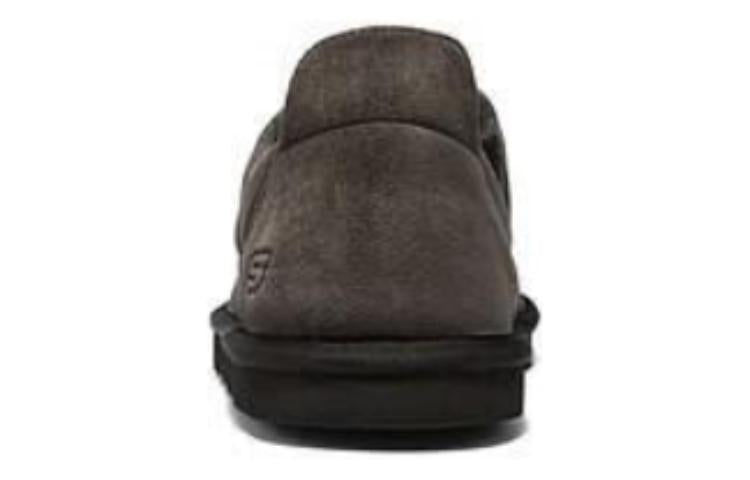 Skechers Comfy Tasman Shoes 'Dark Brown' 205179-CHOC