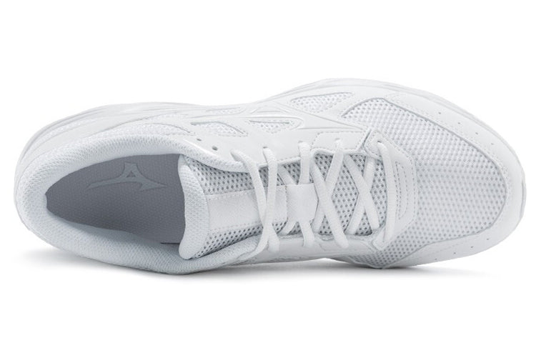 Mizuno Maximizer 23 Wide 'White' K1GA210201