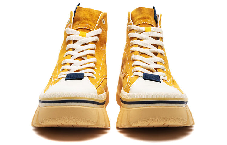 (WMNS) Li-Ning Wave Boot 'Beige Blue' AGCQ258-1