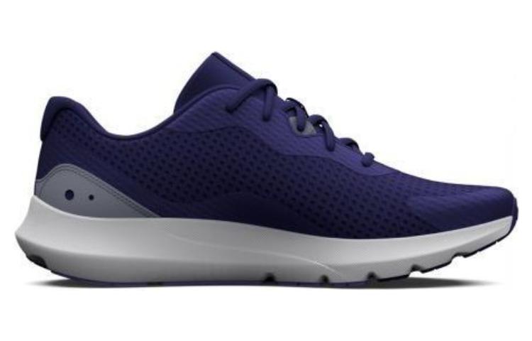 Under Armour Surge 3 'Sonar Blue' 3024883-500