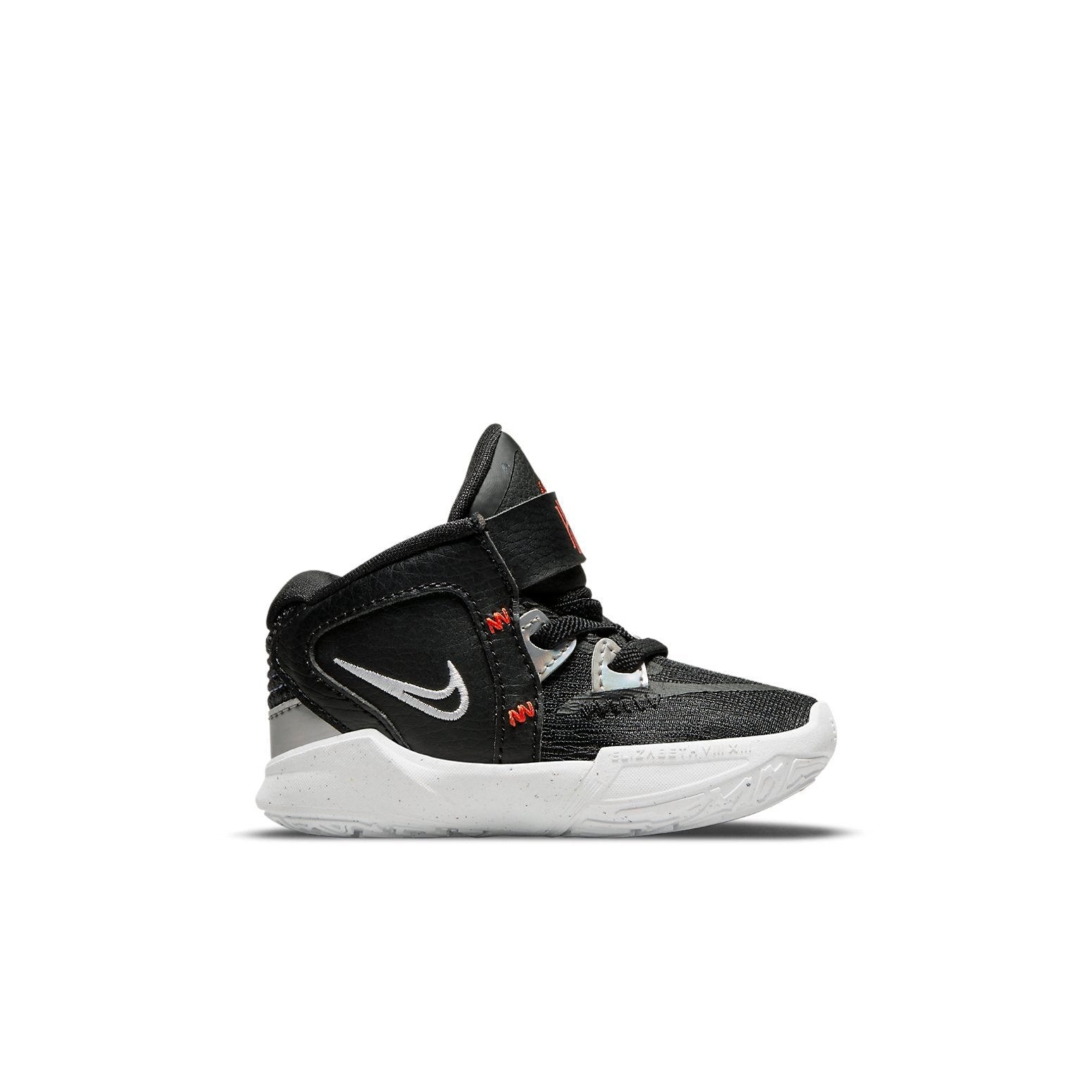 (TD) Nike Kyrie Infinity 'Fire and Ice' DD0333-001
