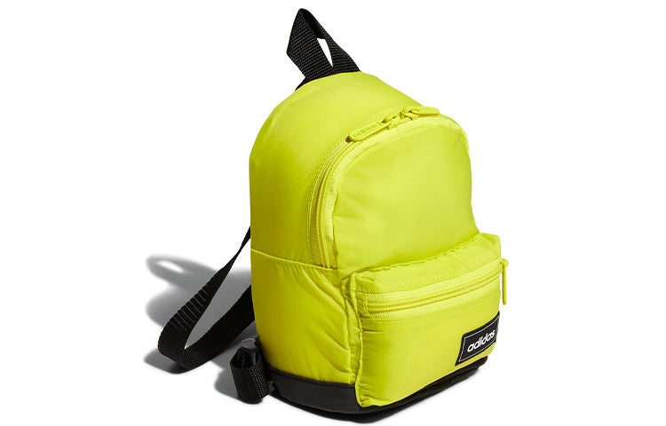 (WMNS) adidas Neo Tailored For Her XS Backpack GN2010