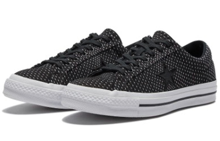 Converse One Star Black polka dots 164606C