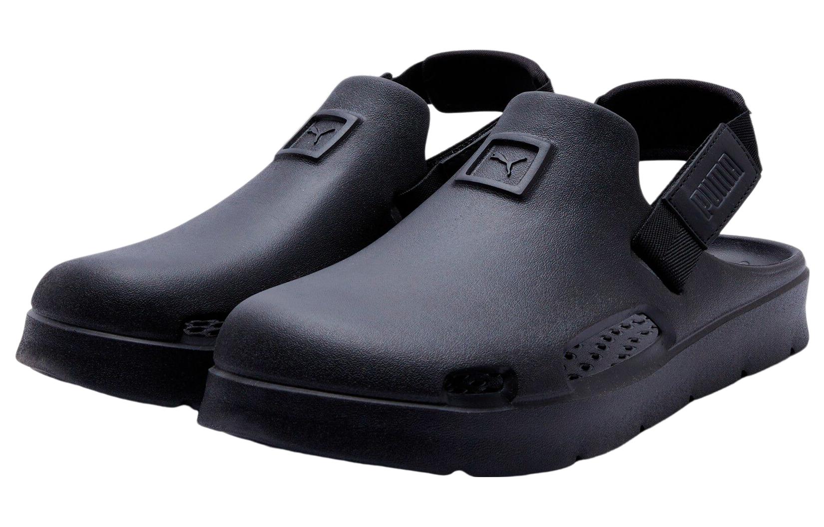 PUMA Shibui Mule 'Black' 394883-01