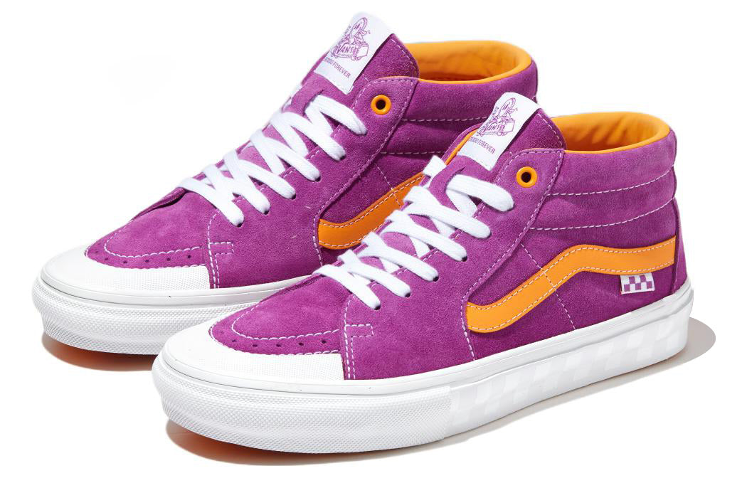 Vans Skate Grusoe 'Purple Yellow' VN0A5FCG3VY