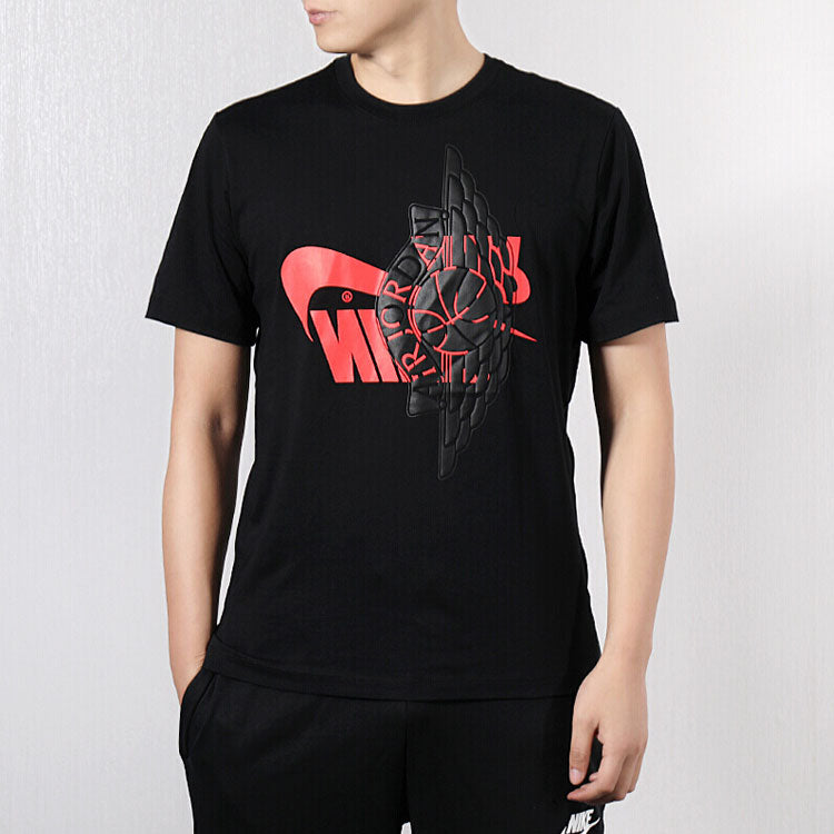 Air Jordan Futura Wings Logo Short Sleeve Black AO0602-010