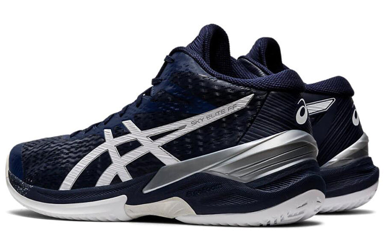 ASICS Sky Elite FF MT Running Shoes 'Blue White' 1051A032-401
