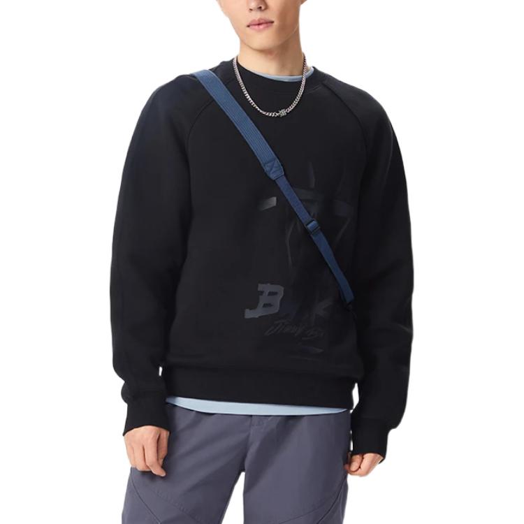 Li-Ning Sports Basketball Series Alphabet Printing Round Neck Pullover 'Black' AWDS101-1