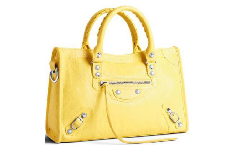 (WMNS) Balenciaga Le City Small Bag 'Yellow' 7977892AA9S3504