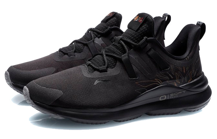 Li-Ning Soft Plus 'Black' ARHR011-4