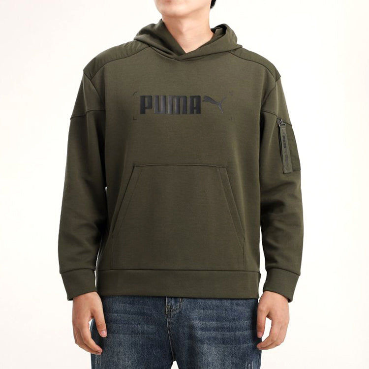 PUMA Nu-tility Casual Knit Pullover Dark Green 585248-70