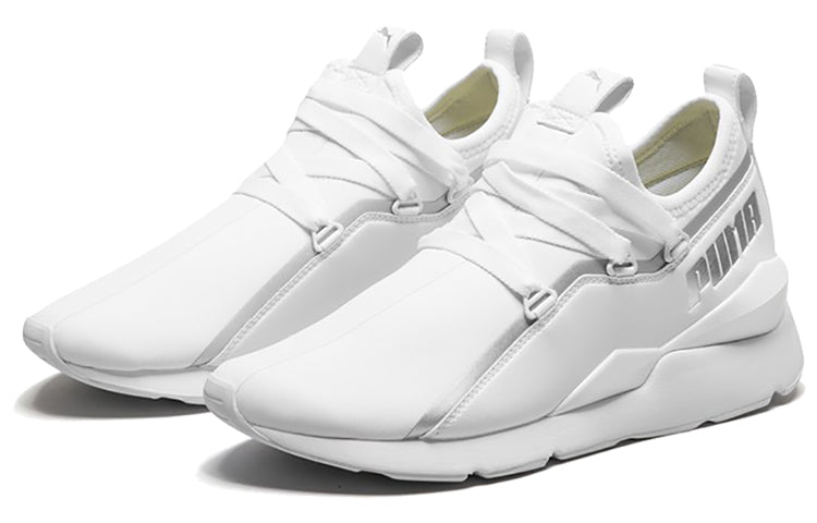 (WMNS) PUMA Muse 2 TZ 'White' 369211-02
