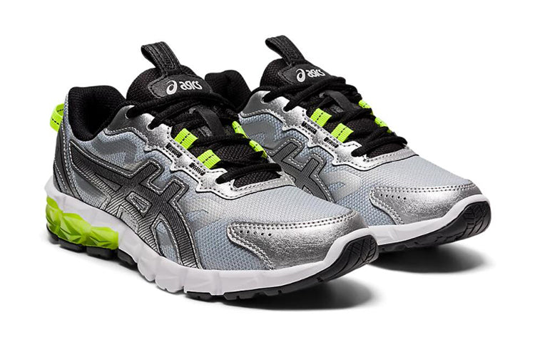 (GS) ASICS Gel Quantum 9 3 'Pure Silver Yellow' 1204A003-020