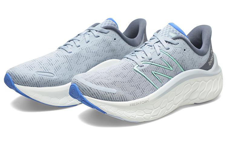 (WMNS) New Balance Fresh Foam Kaiha V1 'Arctic Grey' WKAIRLG1
