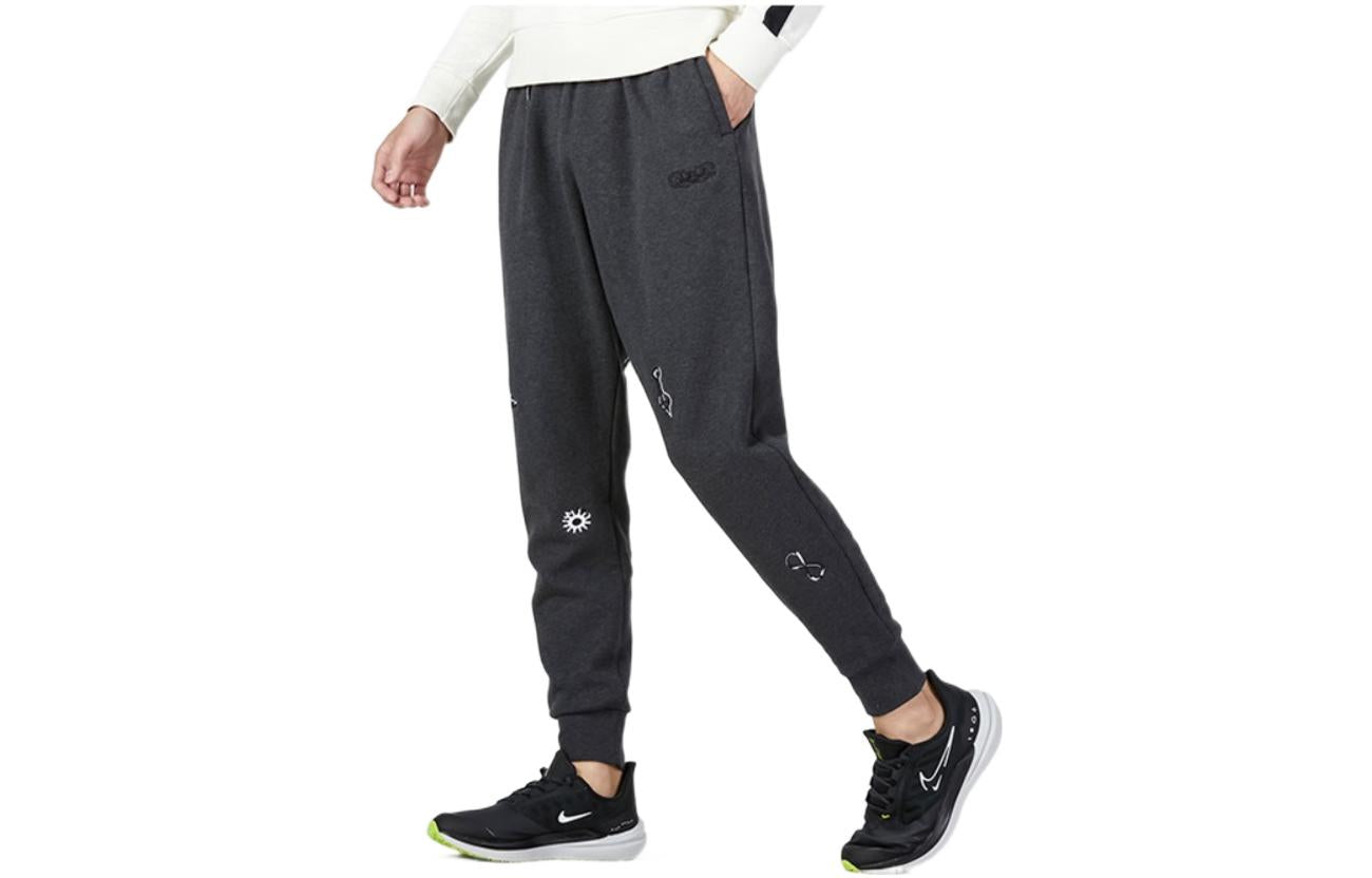 Nike Solid Color Pattern Elastic Waistband Bundle Feet Sports Pants Men's Dark Grey DQ6146-032