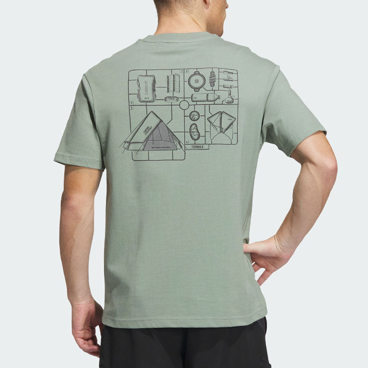 adidas Campyx Short Sleeve Graphic T-Shirt 'Silver Green' IC1947