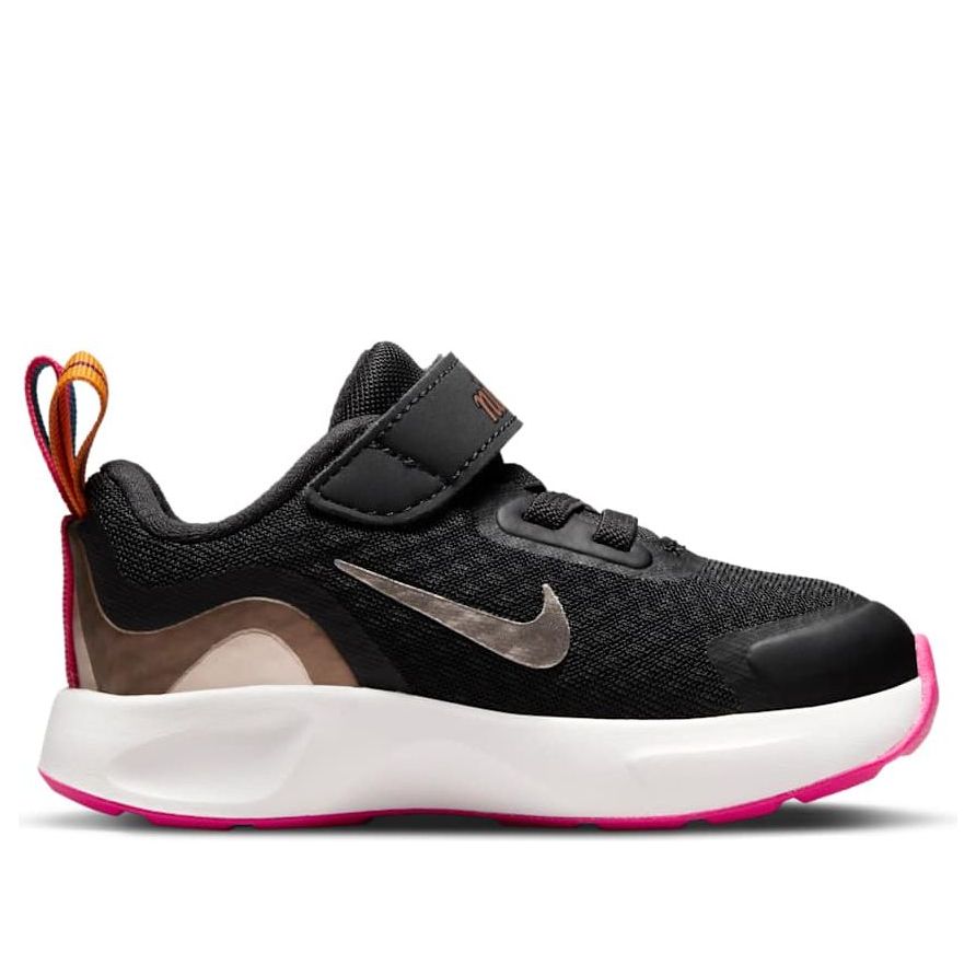 (TD) Nike Wearallday SE 'Off Noir Metallic Pewter' DN4152-001