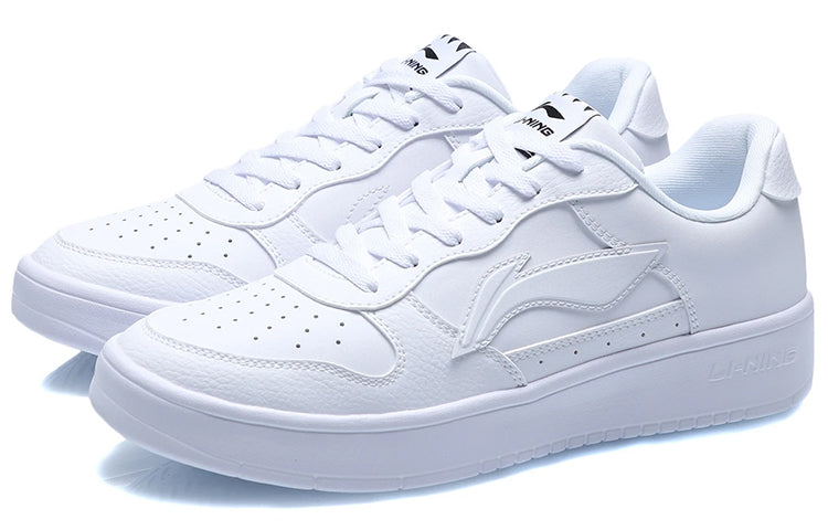 Li-Ning The Trend 'Standard White' AGCS419-1