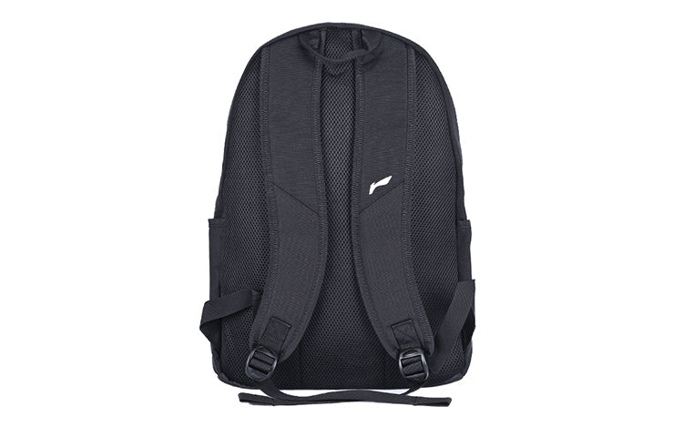 Li-Ning Logo Backpack 'Black' ABSQ564-1