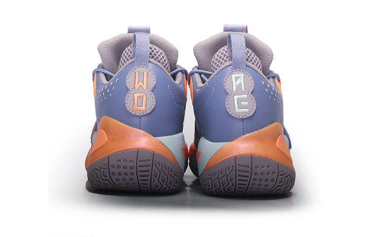 (GS) Li-Ning Wade All City 8 'Purple Orange' YKBQ044-11