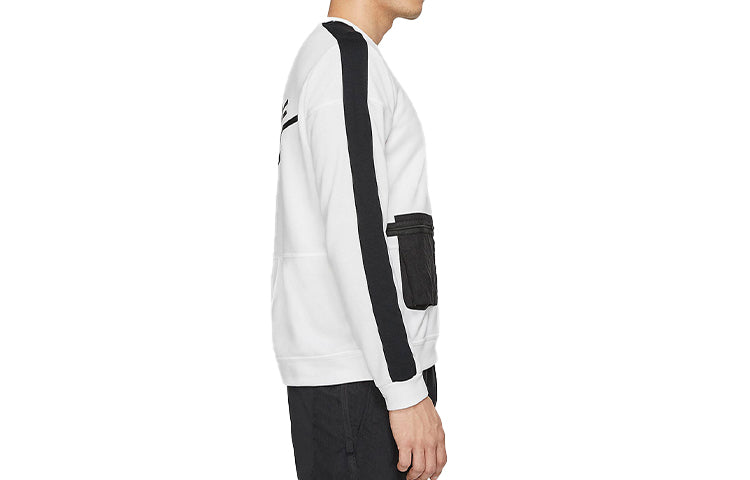 Nike Dri-fit Logo Knit Quick Dry Training Pullover White CJ4624-100