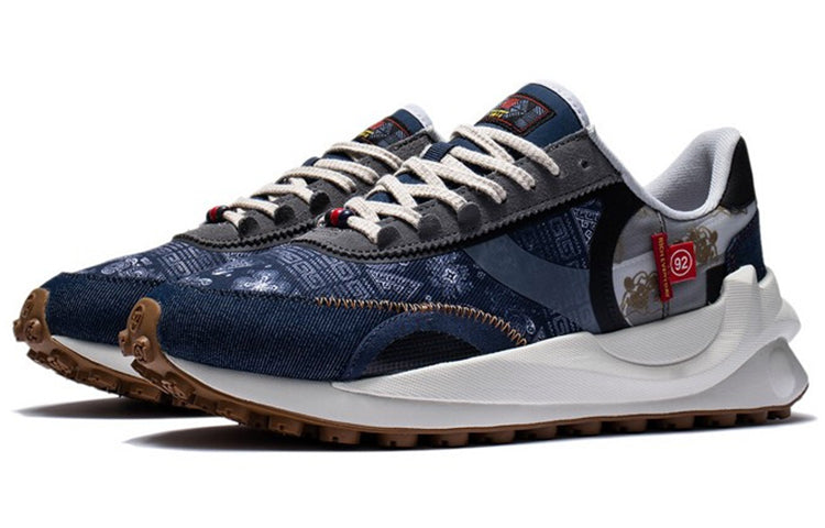 Li-Ning Eternal 92 'Blue' AGCS013-1