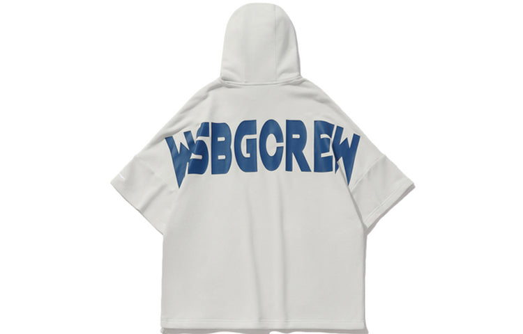 Li-Ning CF Series hooded Short Sleeve Couple Style 'White' AWDQ439-1