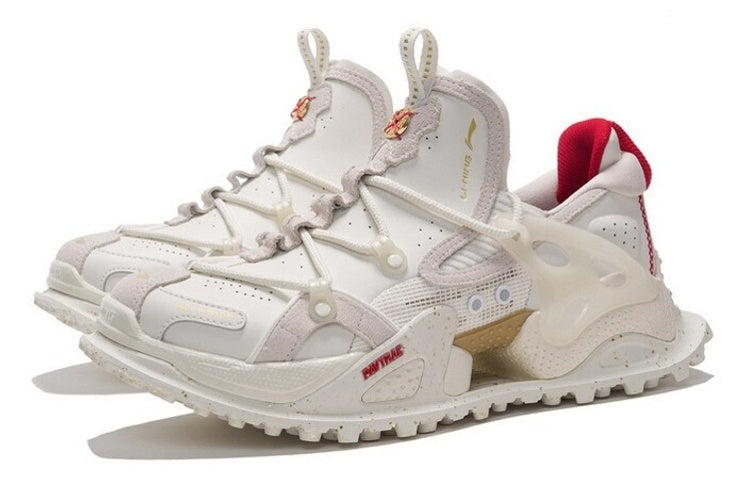 Li-Ning Titan Halo AGLS081-1