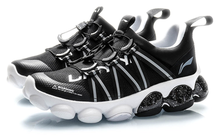 Li-Ning Running Low 'Black White' ARHP109-1