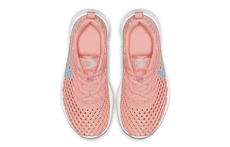(PS) Nike TANJUN BR (PSE) BLEACHED CORAL 'White Pink' BQ9923-600