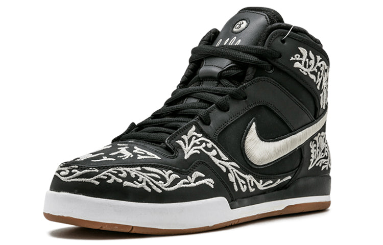 Nike SB Bo Rod 'Black' 318358-011