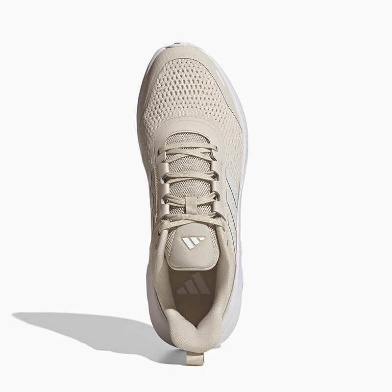 adidas All Day Power 'Beige White' JQ2238
