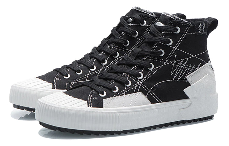 Li-Ning Badfive Skate 'Black White' AGCR287-2