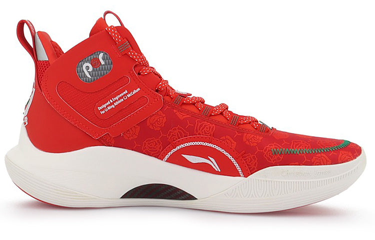 Li-Ning CJ1 C.J. McCollum 'Rose City PE' ABAR019-AC