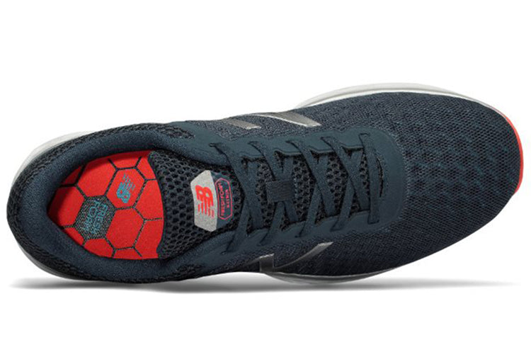 New Balance Fresh Foam Kaymin MKAYMRG1
