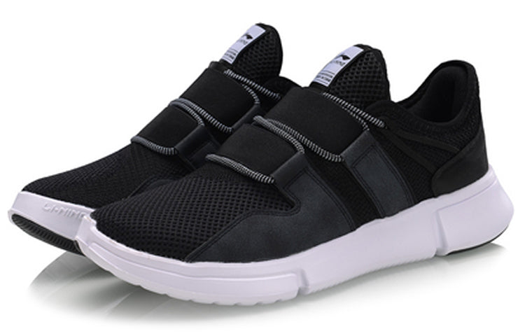 Li-Ning Vulc Lite 'Black White' AGBP019-3