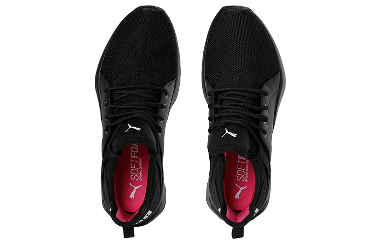 (WMNS) PUMA Sirena 'Black White' 369138-01