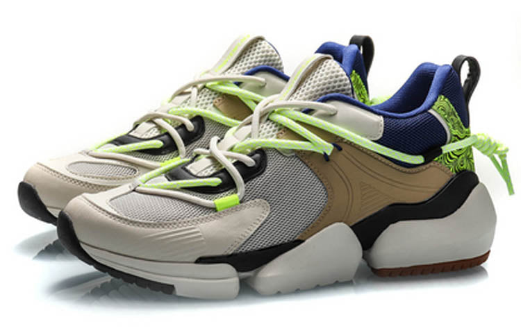 Li-Ning Countflow 'Gray Green' AGLP161-3