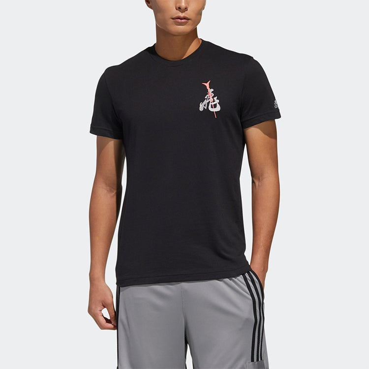adidas 5 Generals Jh Back Printing Round Neck Basketball Sports Short Sleeve Black GK5211