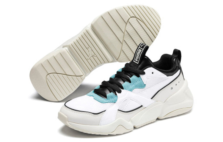 (WMNS) PUMA Nova 2 'White Pastel Parchment' 370957-03