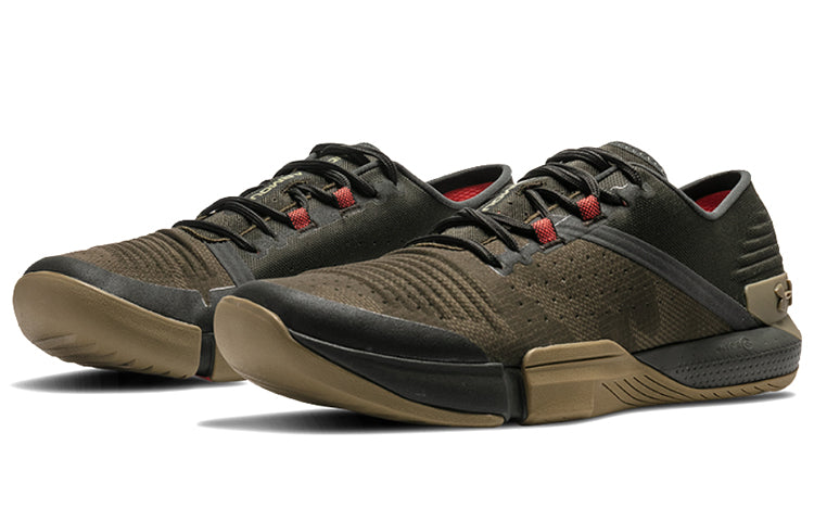 Under Armour Tribase Reign 'Olive Green' 3022481-300