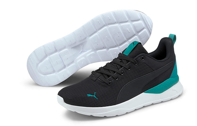 PUMA Anzarun Lite 'Black Green' 371128-19