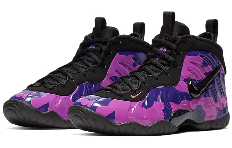 (GS) Nike Little Posite Pro 'Hyper Violet' 644792-012