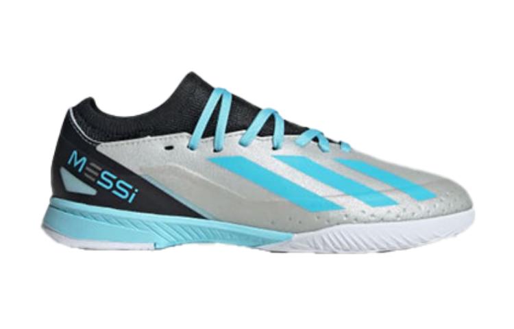 (GS) adidas X Crazyfast Messi.3 'Infinito Pack' IE4075